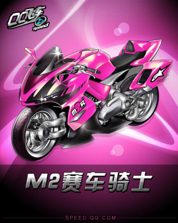 在比分不利 在比分不利