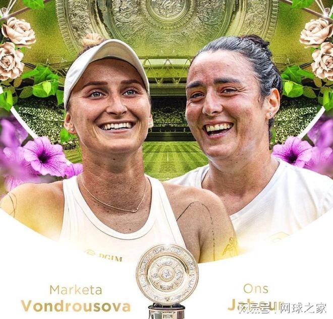 火朝天地展 火朝天地展