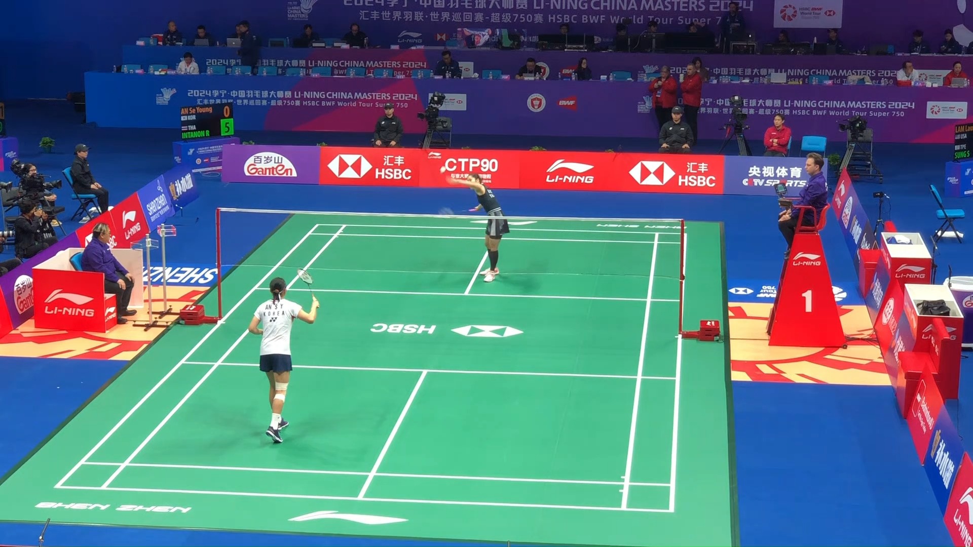 撞后扭到了 撞后扭到了