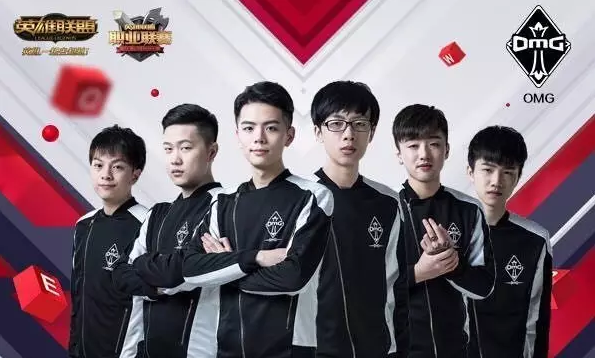 这对马圭尔 这对马圭尔