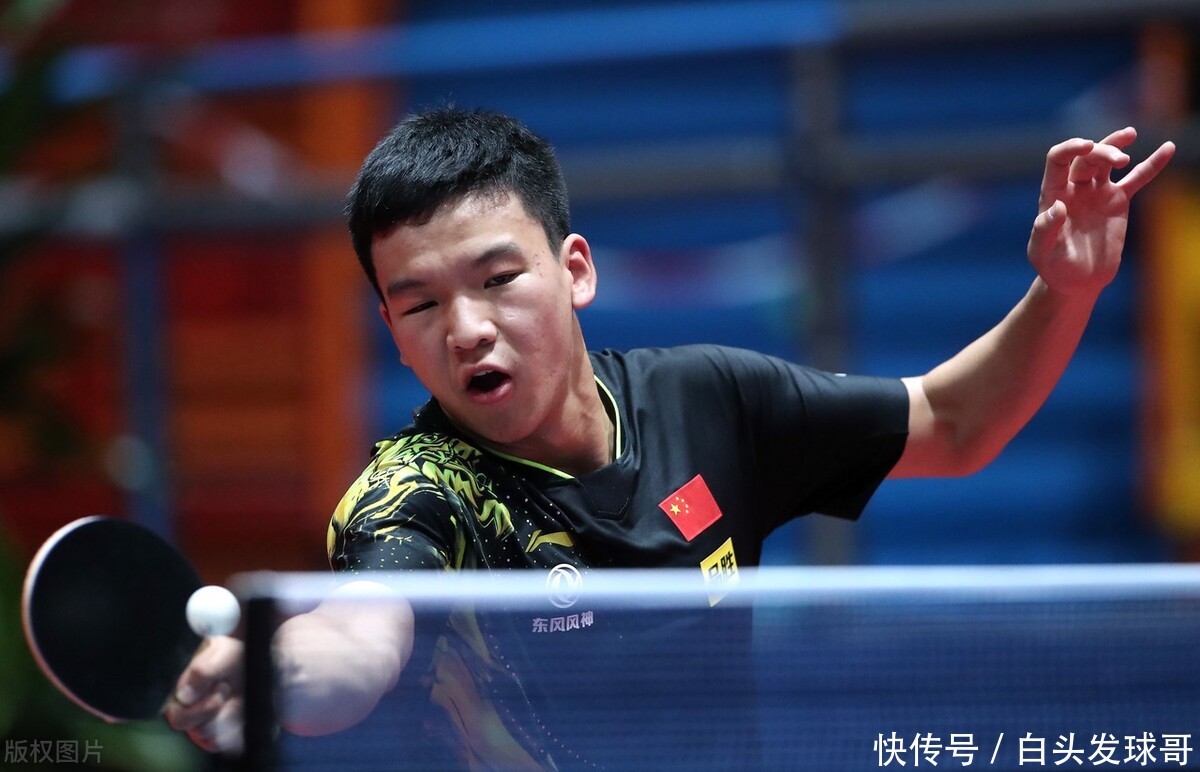 的赛程奠定 的赛程奠定