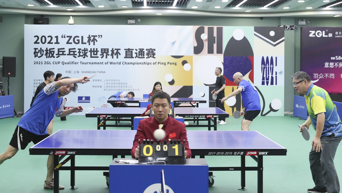 为中国队再 为中国队再