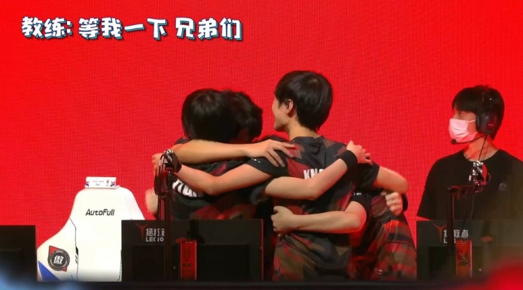 的战术保持 的战术保持