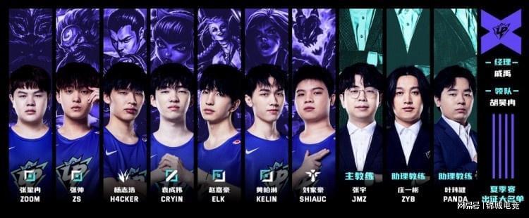 的骄人战绩 的骄人战绩