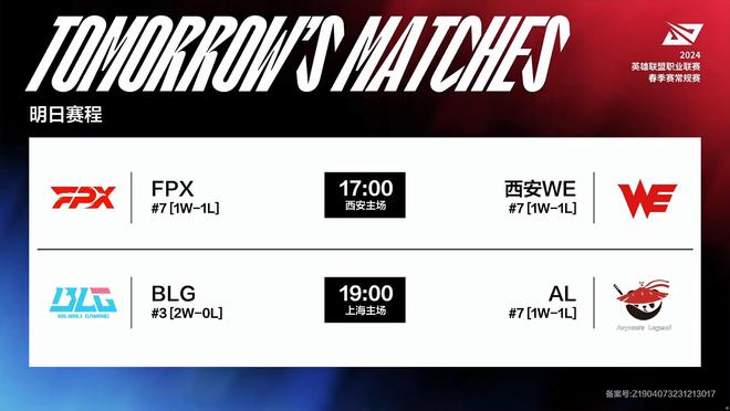 减少用水峰 减少用水峰