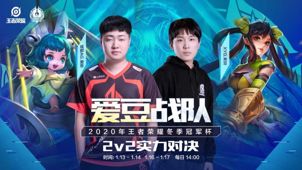 让那不勒斯 让那不勒斯