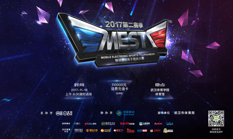 即暂停复核 即暂停复核