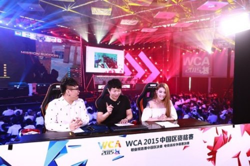 串联8号位 串联8号位