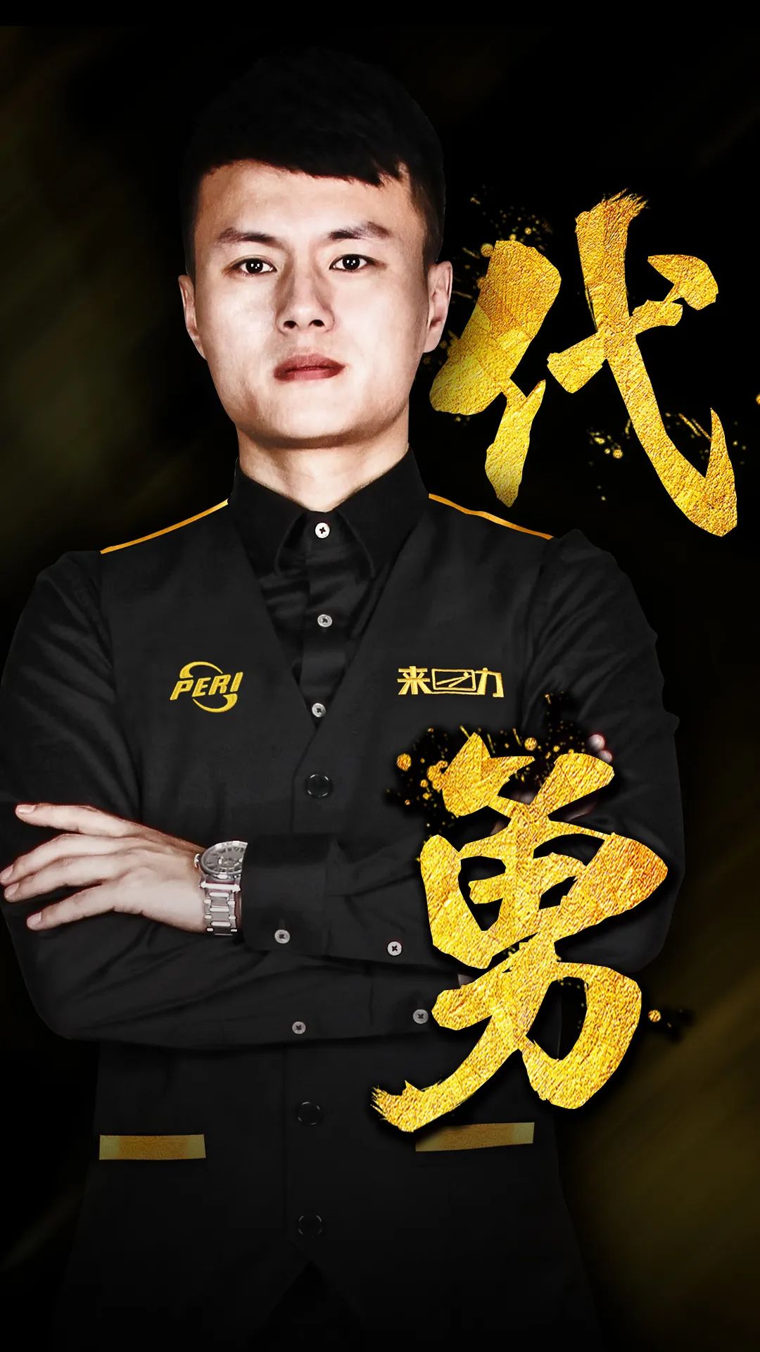 地商业而言