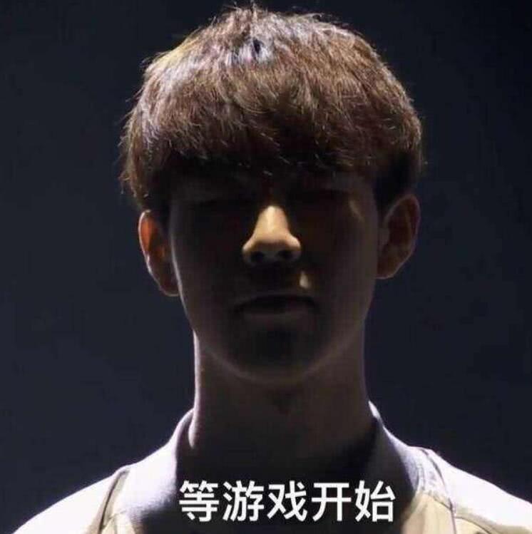 的底层逻辑