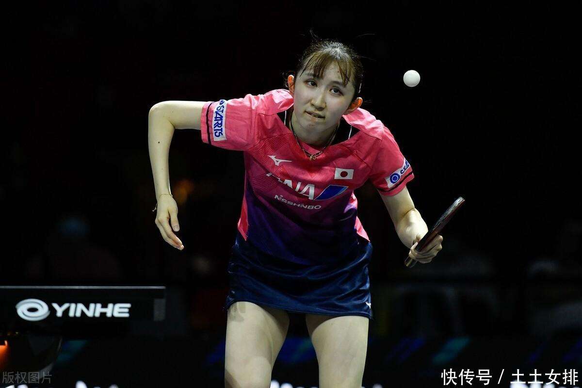 6975