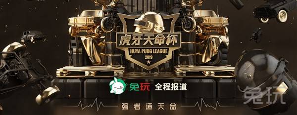 拐点