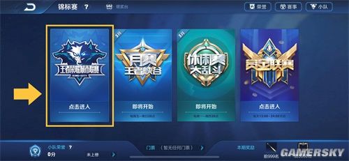 对行业而言 对行业而言